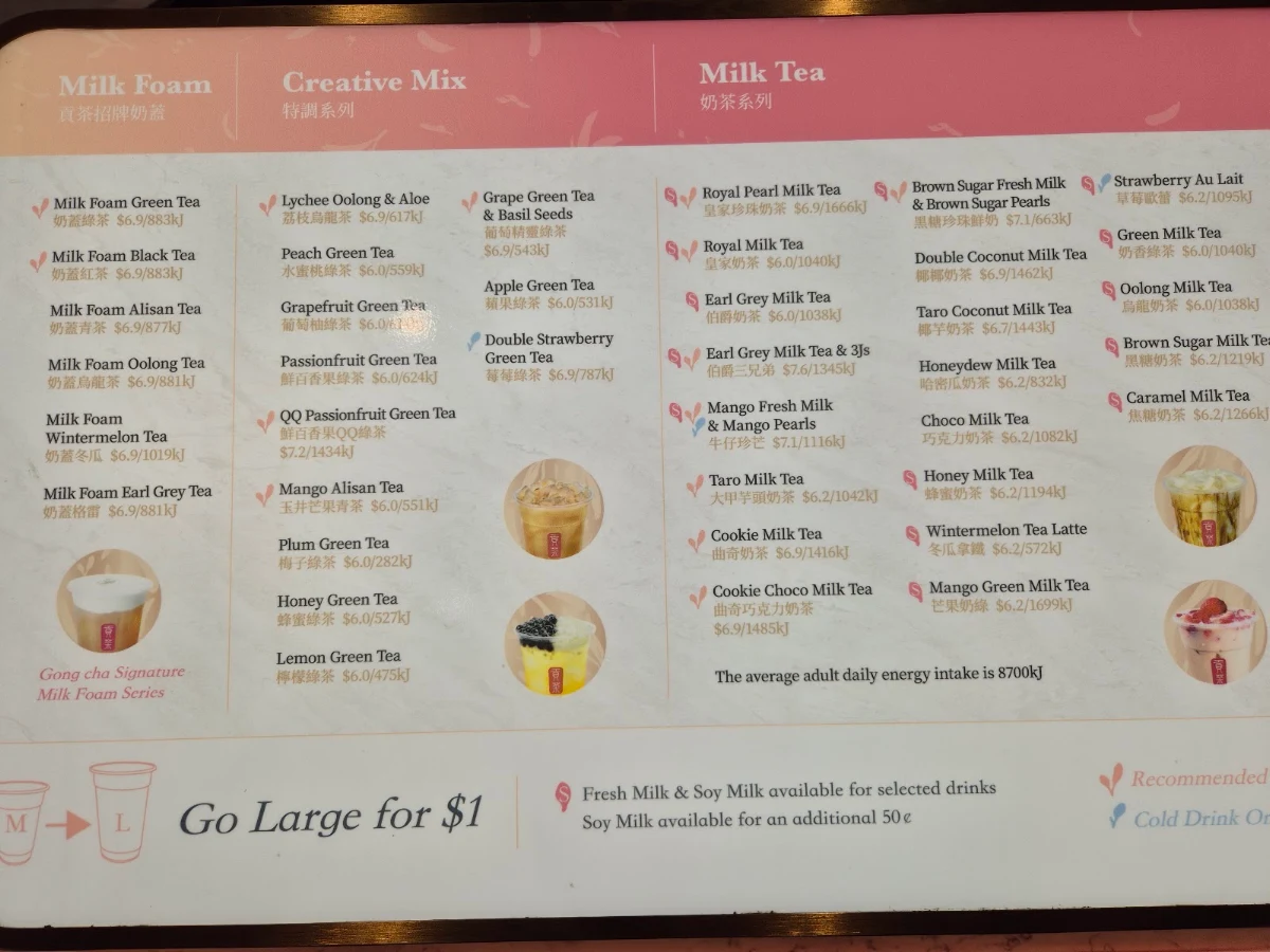 Menu, Gong Cha Bondi Junction