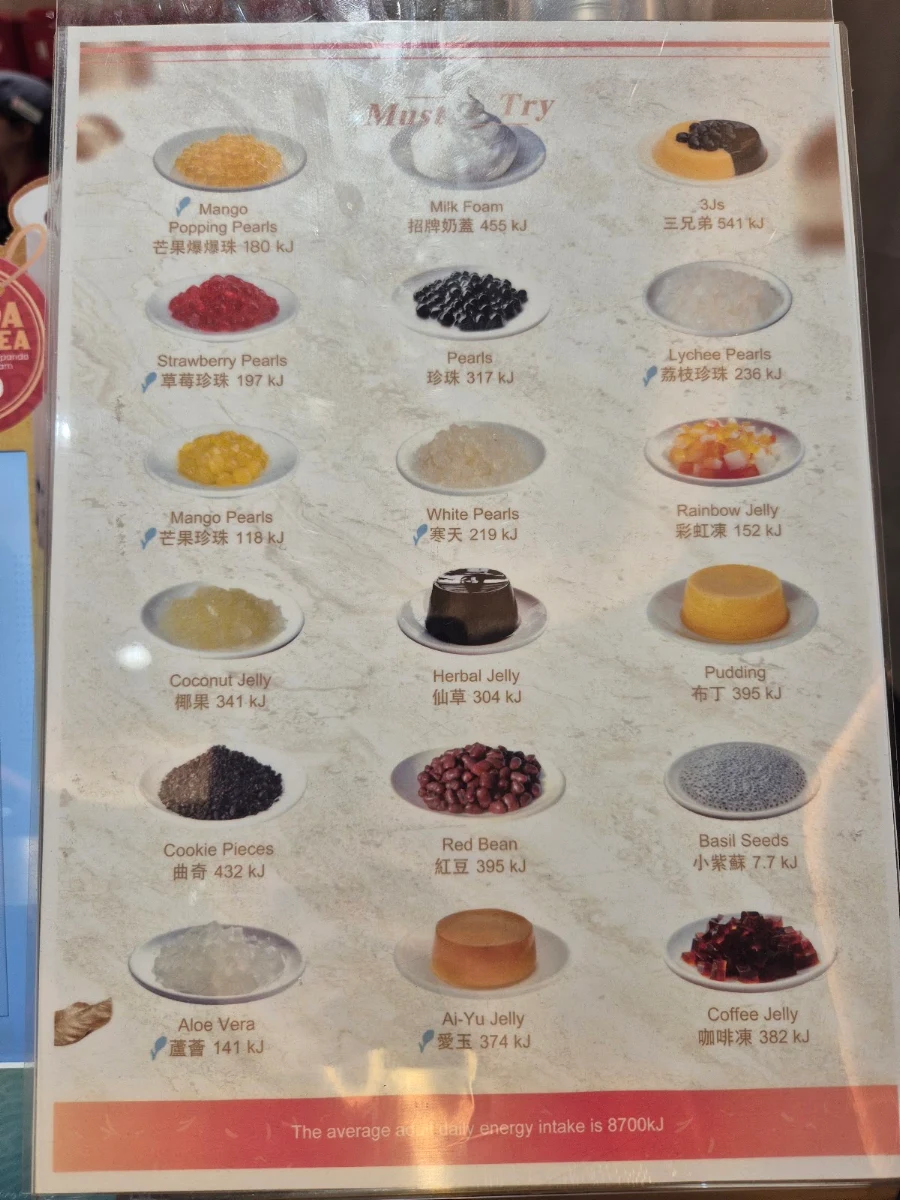 Menu, Gong Cha Bondi Junction