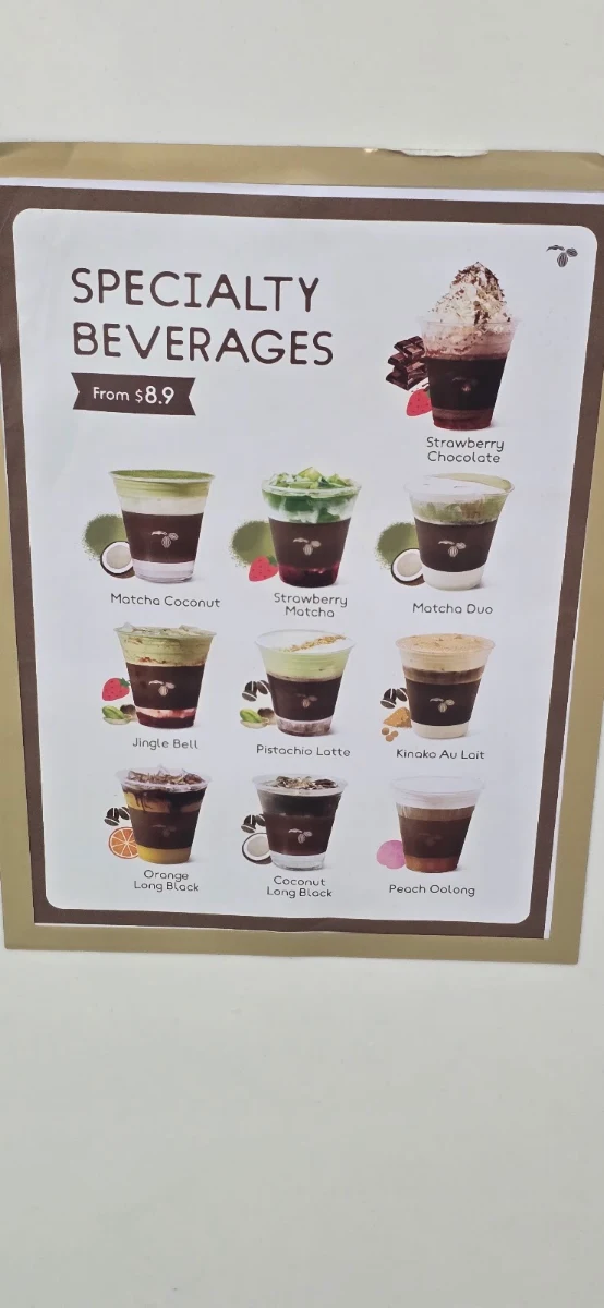 Menu, La Petite Tour