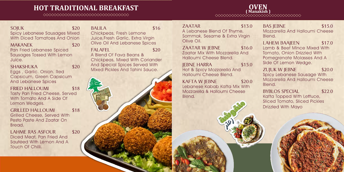 Menu, Byblos On OConnell