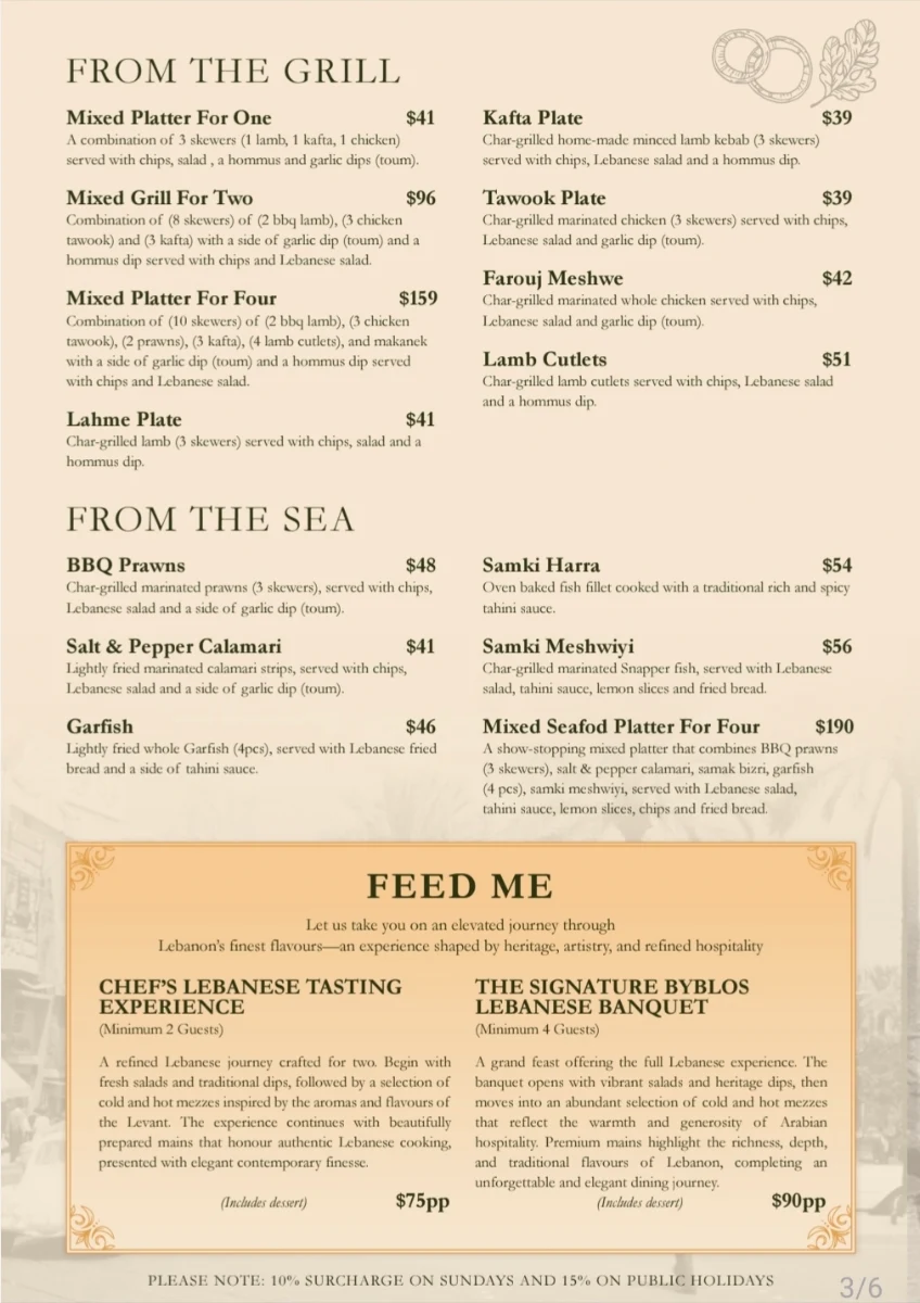 Menu, Byblos On OConnell