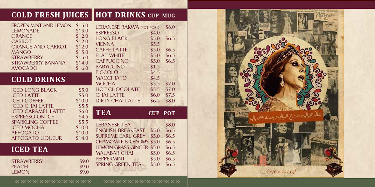 Menu, Byblos On OConnell