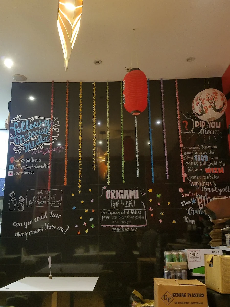 Menu, Zushibento
