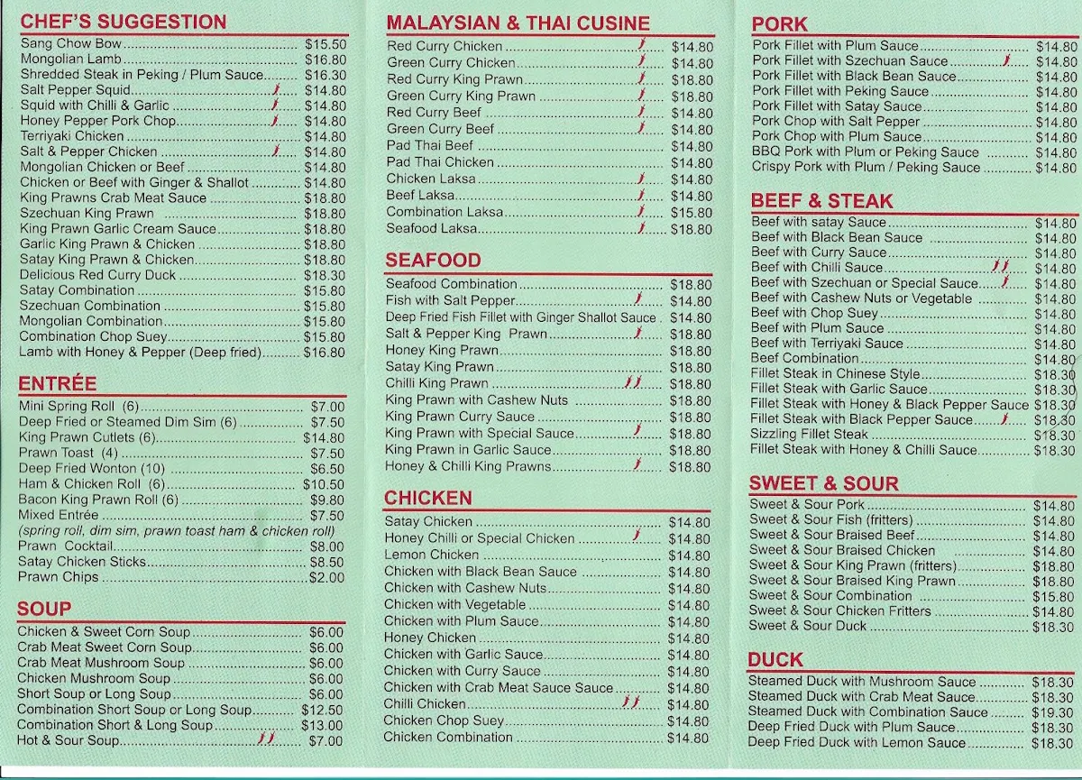 Menu, Dragon Court Restaurant