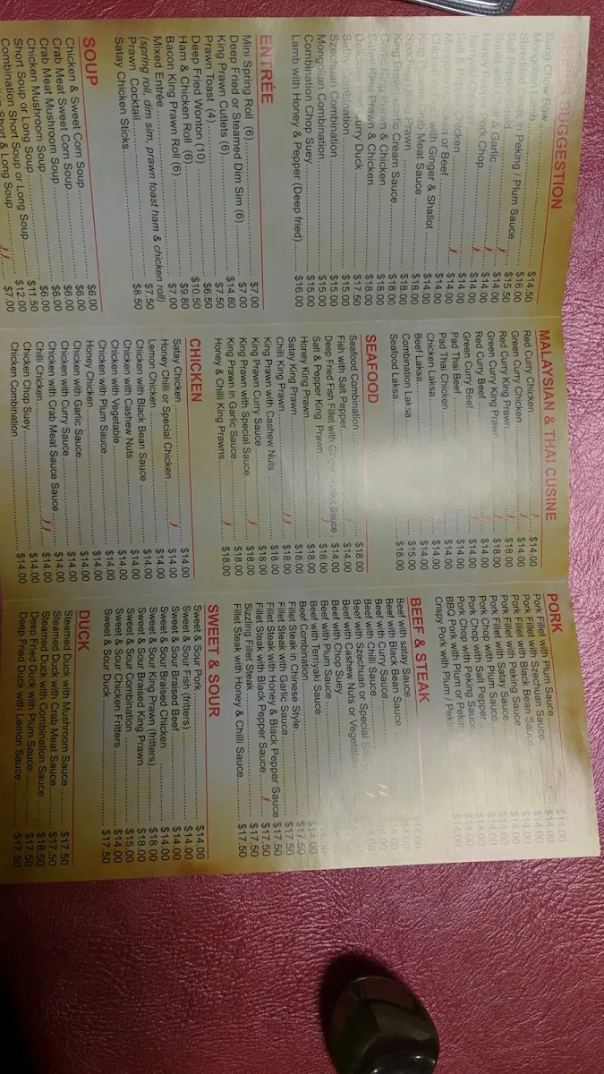 Menu, Dragon Court Restaurant