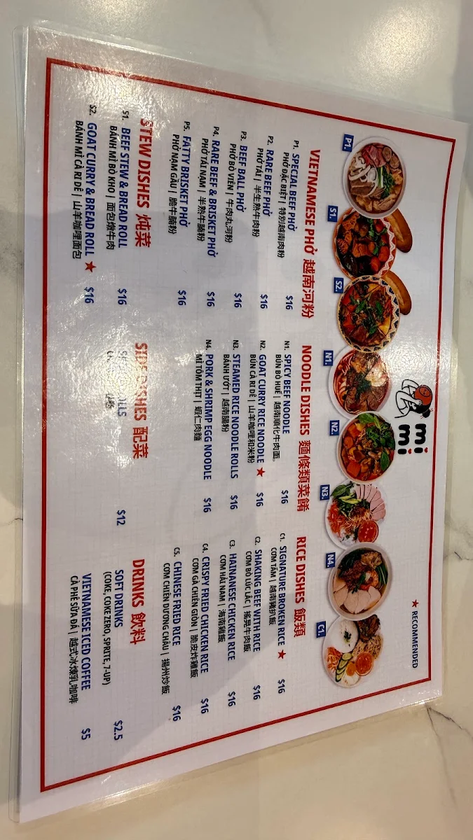 Menu, MIMI
