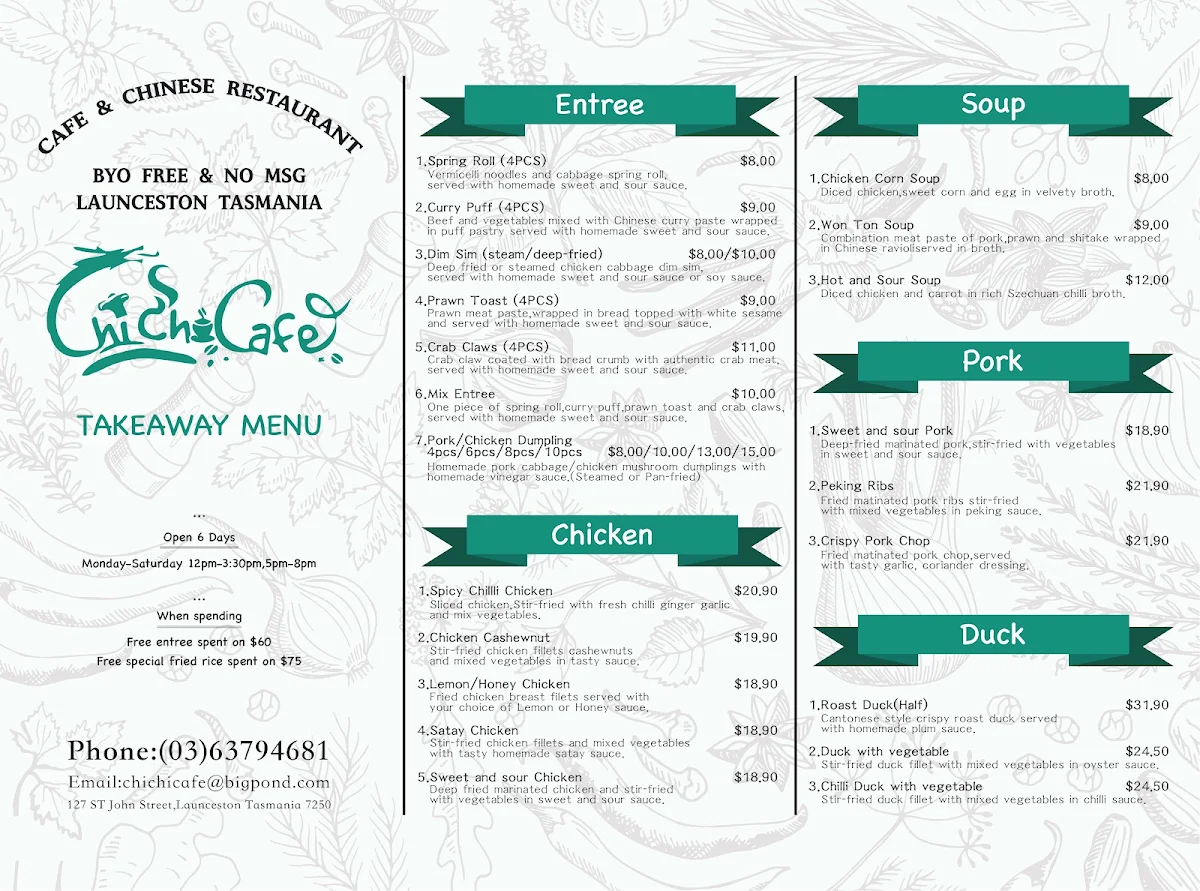 Menu photo 1