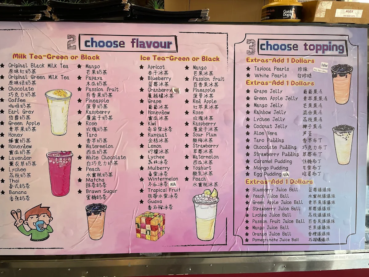 Menu photo 5