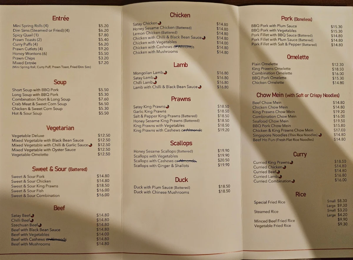 Menu, Albany Court Chinese Restaurant