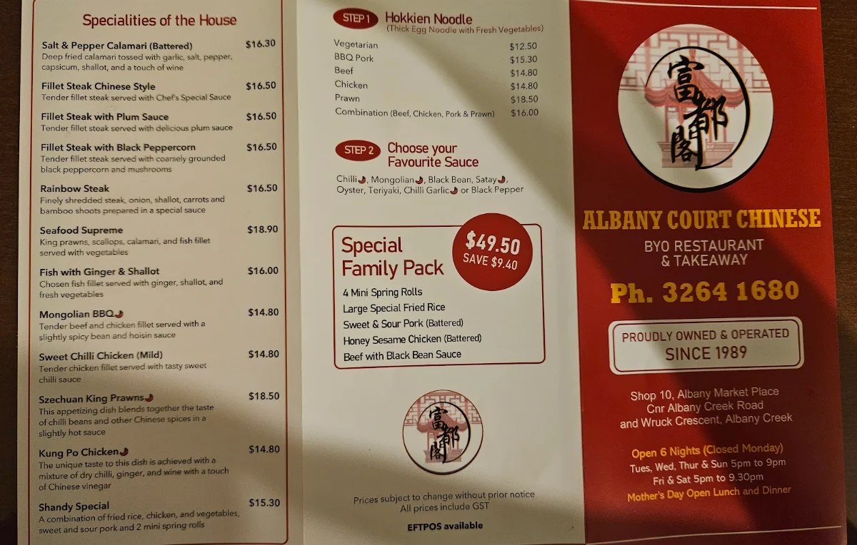Menu, Albany Court Chinese Restaurant