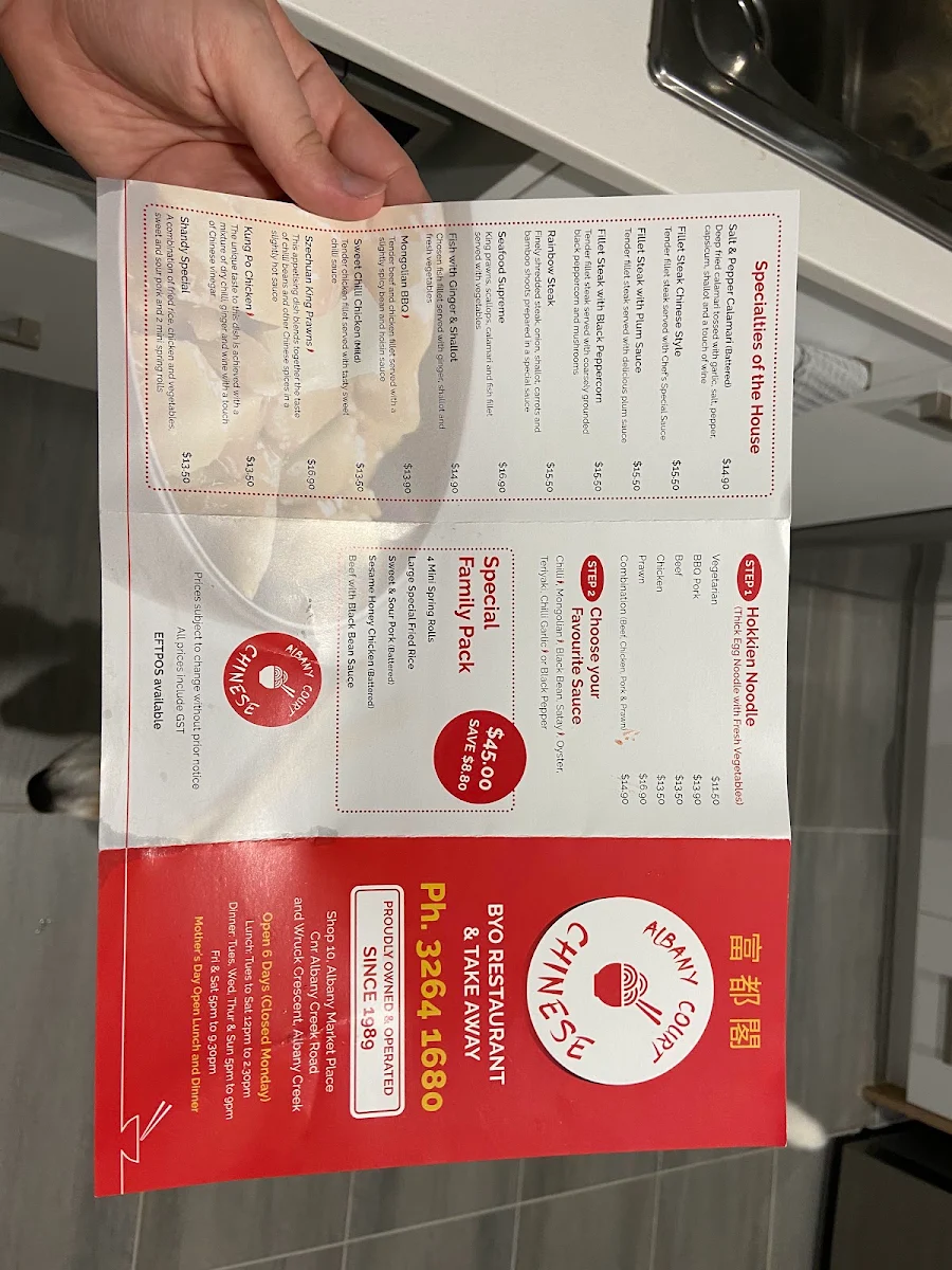 Menu, Albany Court Chinese Restaurant