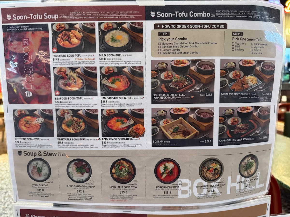 Menu photo 1