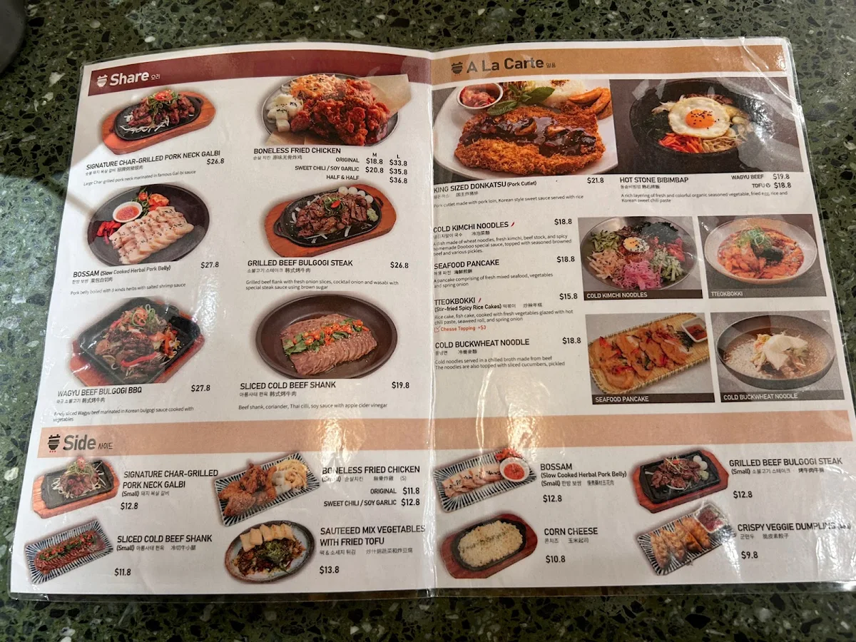 Menu photo 10