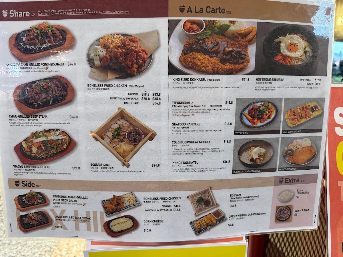 Menu photo 3