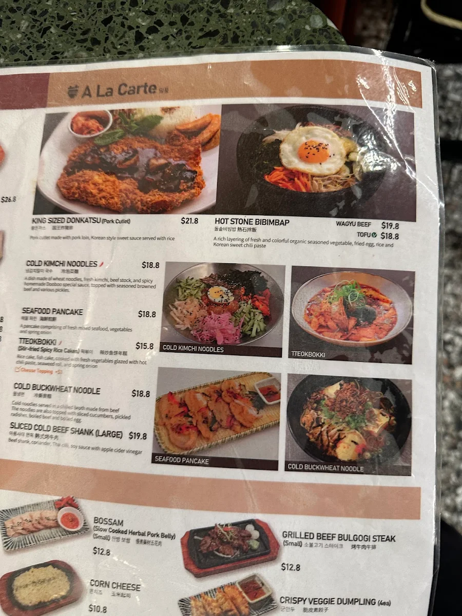 Menu photo 6