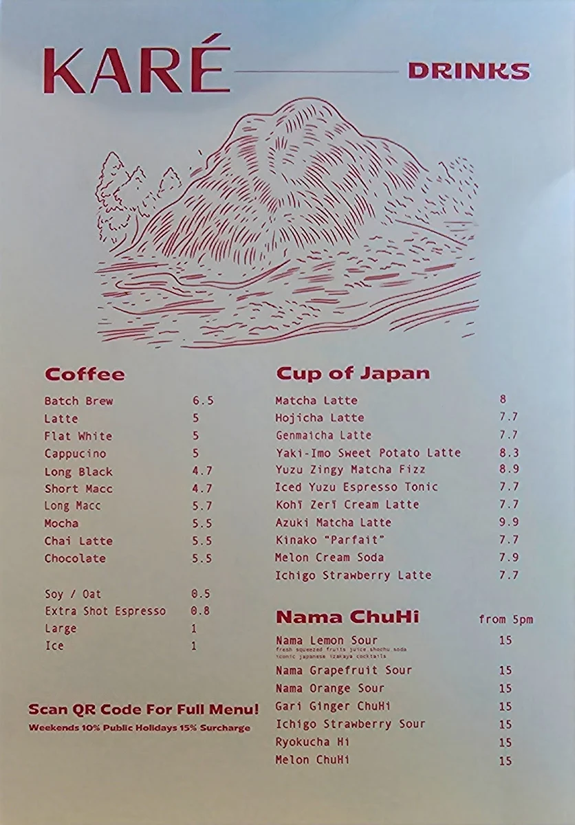 Menu, Karé Curry