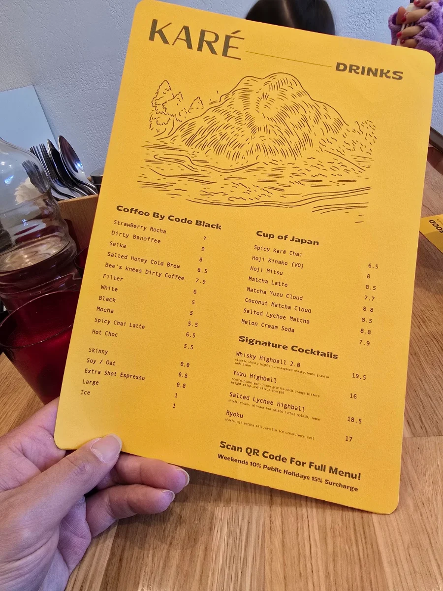 Menu, Karé Curry