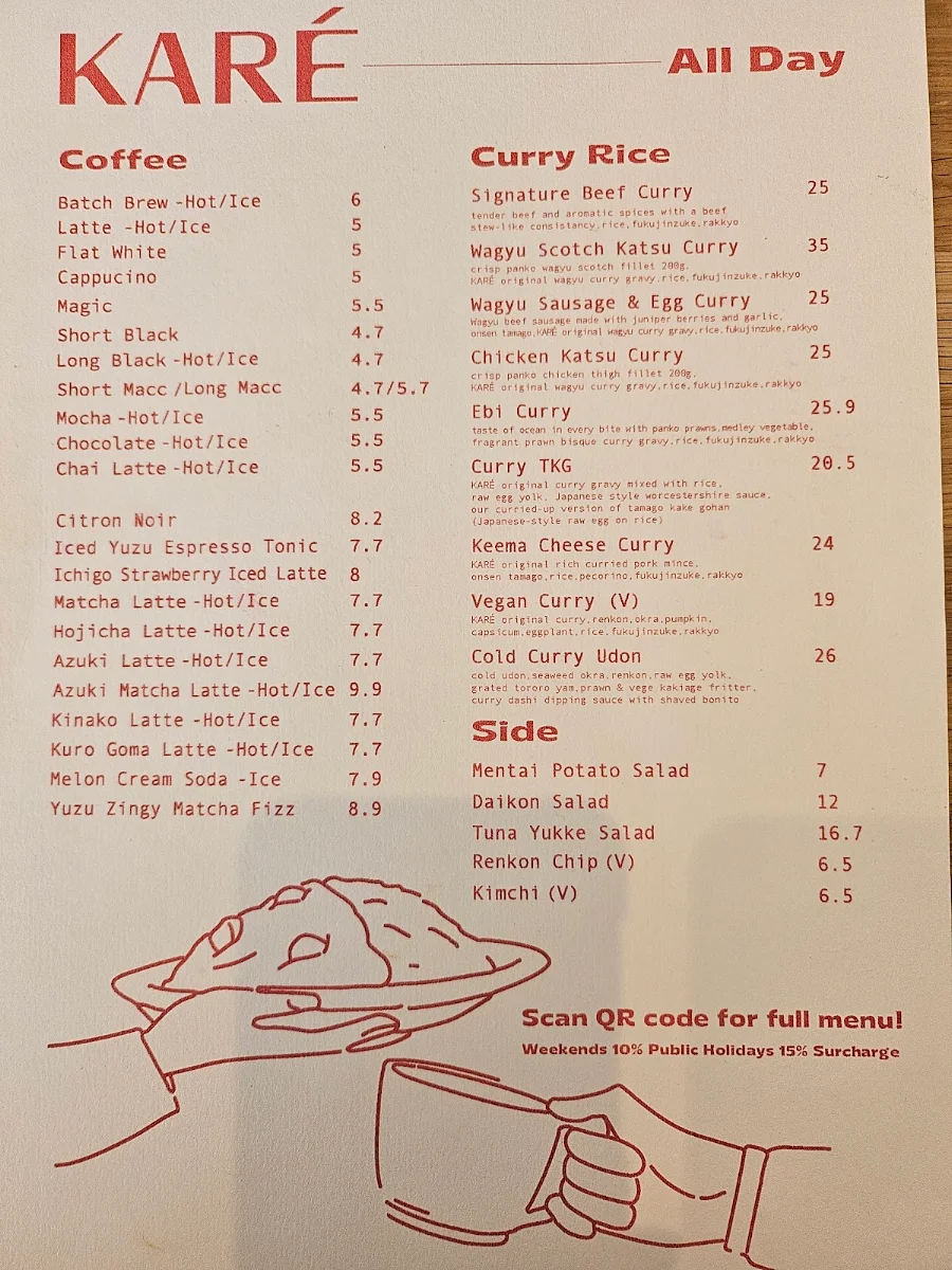 Menu, Karé Curry