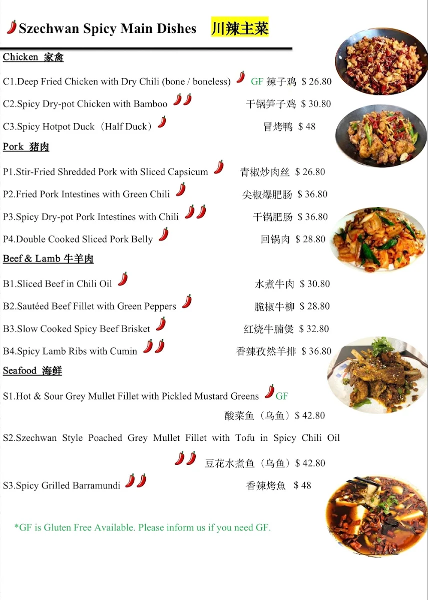 Menu, Big Wong BBQ