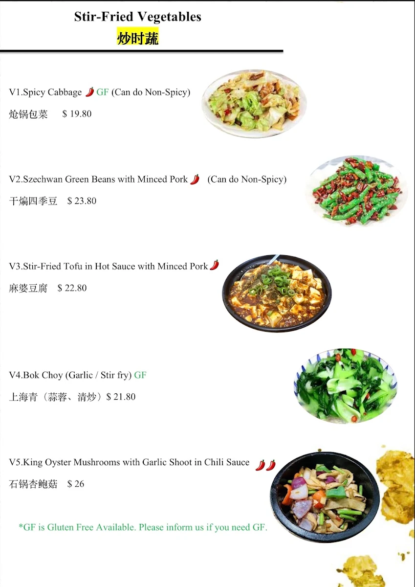 Menu, Big Wong BBQ