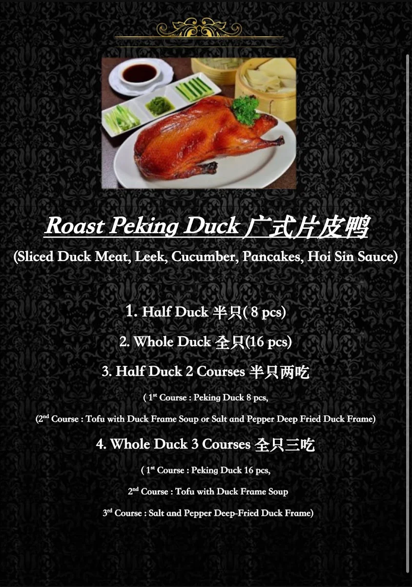 Menu, Big Wong BBQ