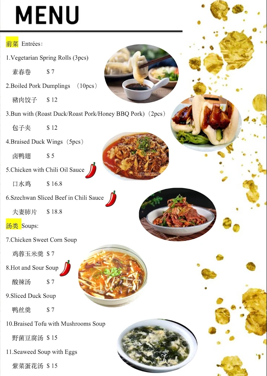 Menu, Big Wong BBQ