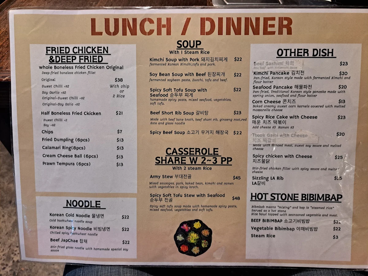 Menu photo 4
