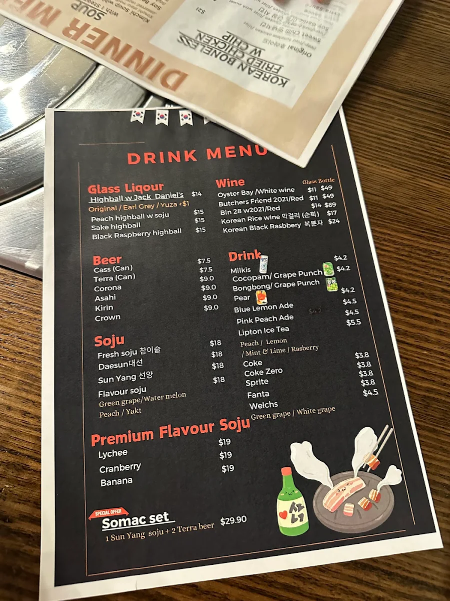 Menu photo 8