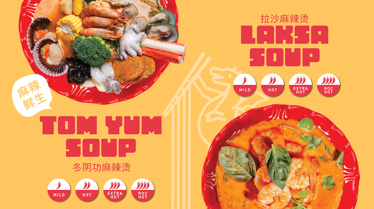 Menu, Golden Roc Hot Pot 麻辣鲜生