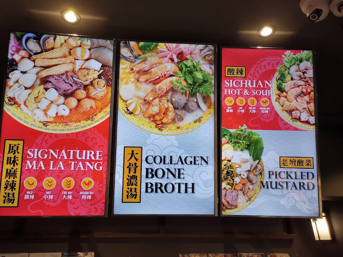 Menu, Golden Roc Hot Pot 麻辣鲜生