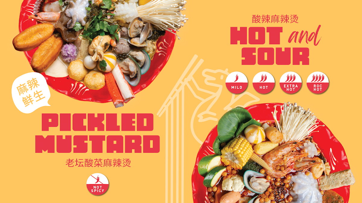 Menu, Golden Roc Hot Pot 麻辣鲜生