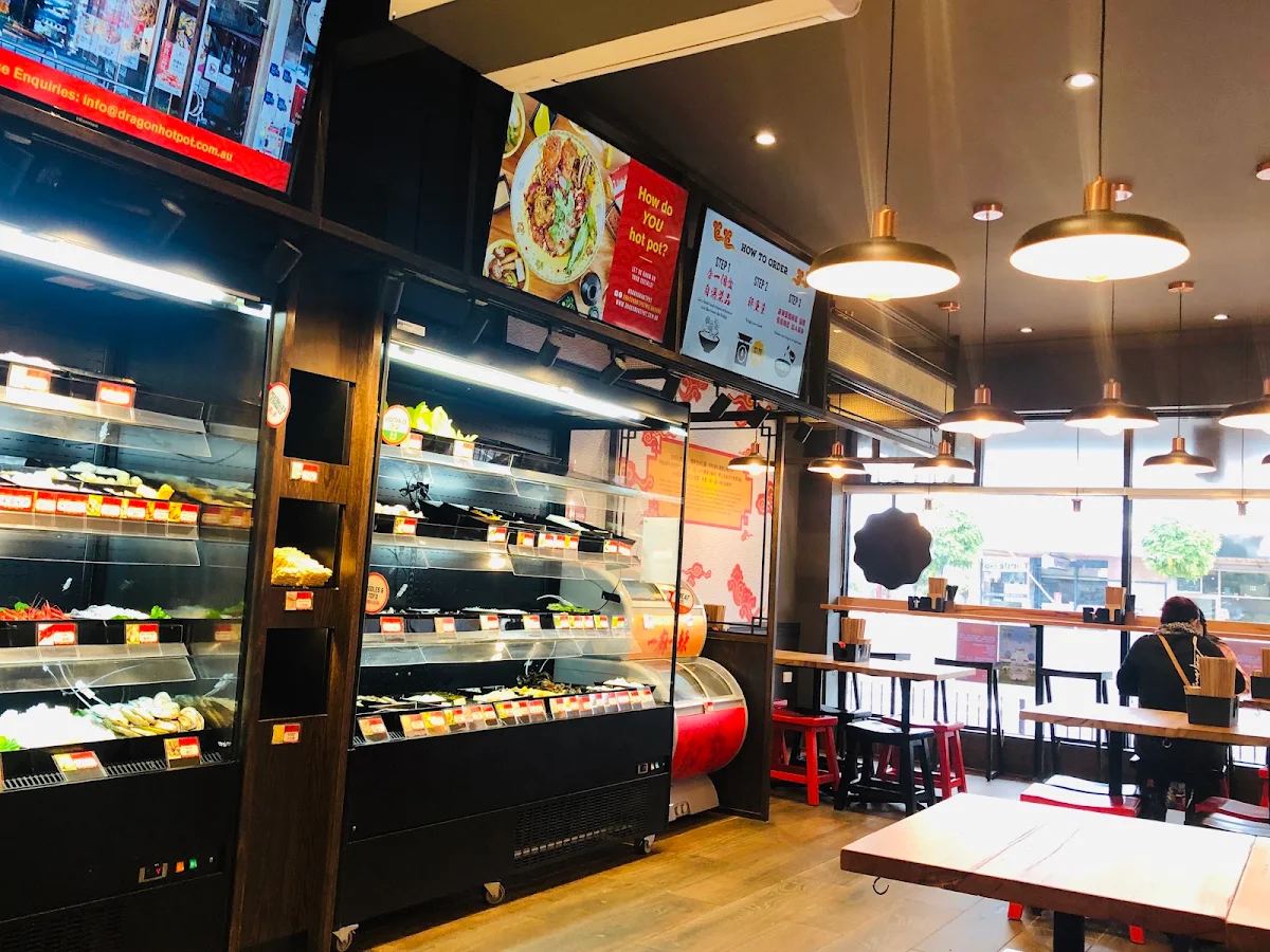 Vibe, Golden Roc Hot Pot 麻辣鲜生
