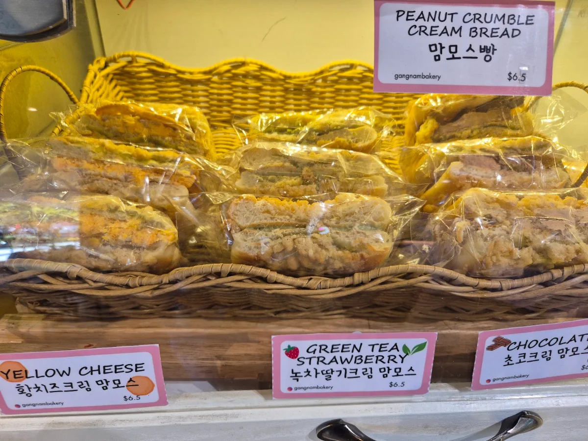 Food & drink, Gangnam bakery