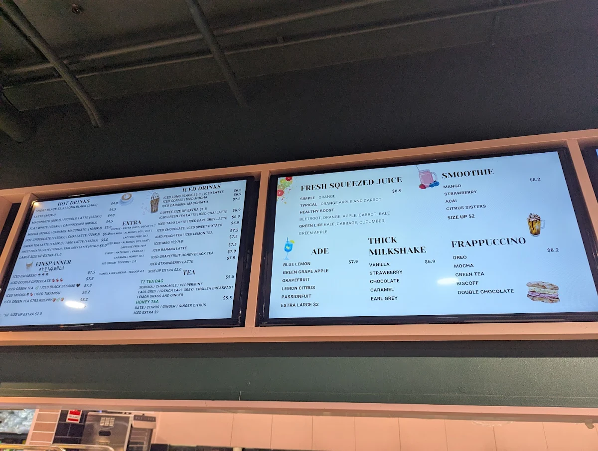 Menu, Gangnam bakery