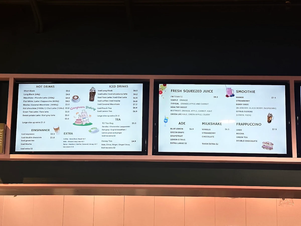 Menu, Gangnam bakery