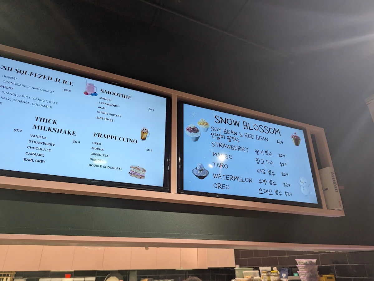 Menu, Gangnam bakery