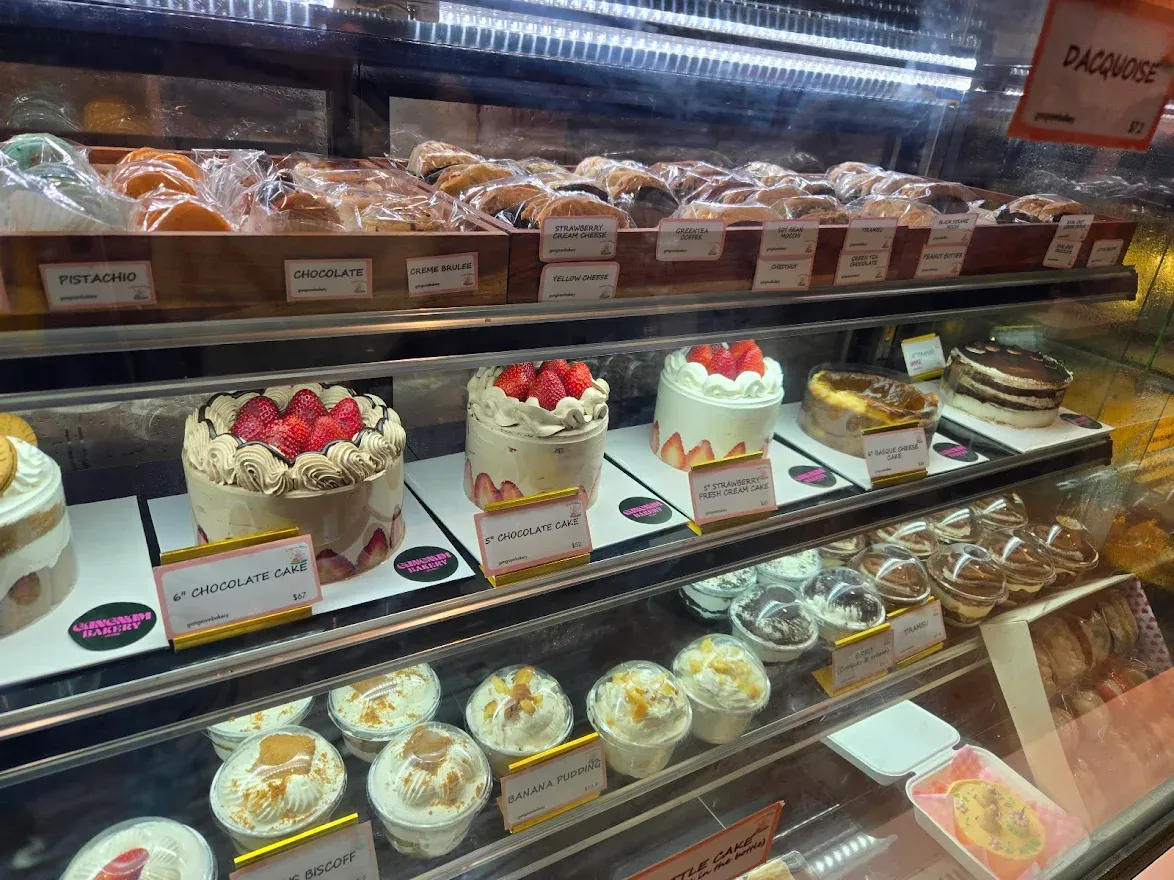 Vibe, Gangnam bakery