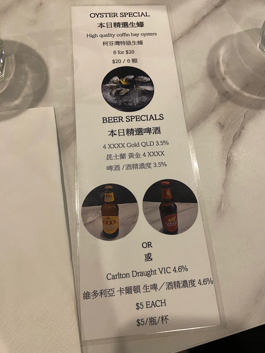 Menu, La Porchetta