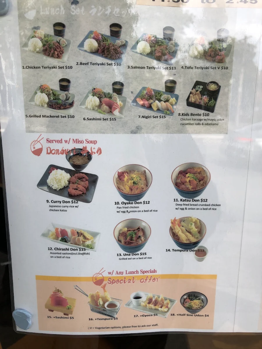 Menu, Sento Japanese Kitchen