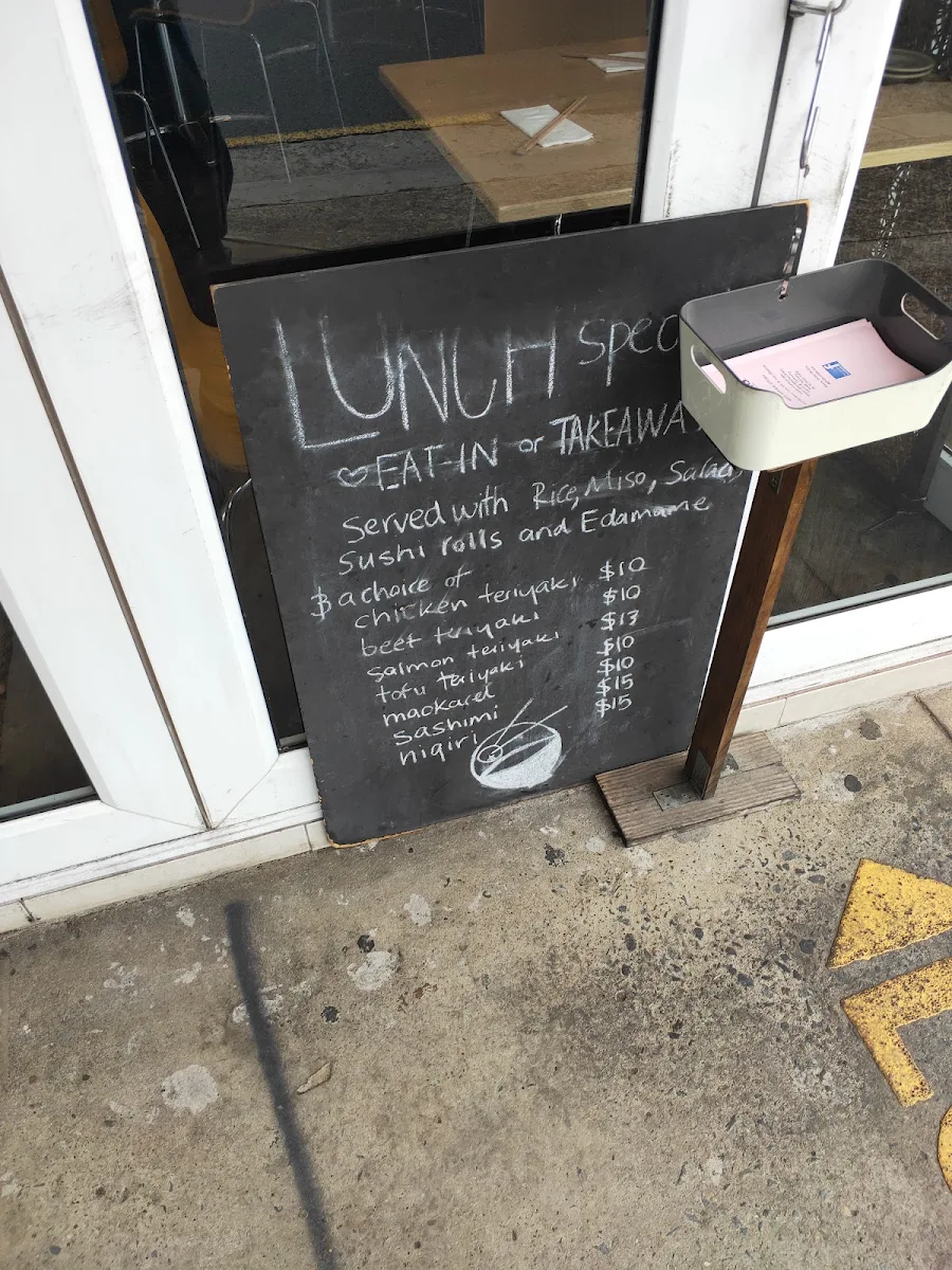 Menu, Sento Japanese Kitchen
