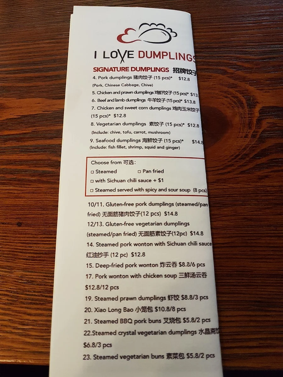 Menu, I Love Dumplings - St Kilda