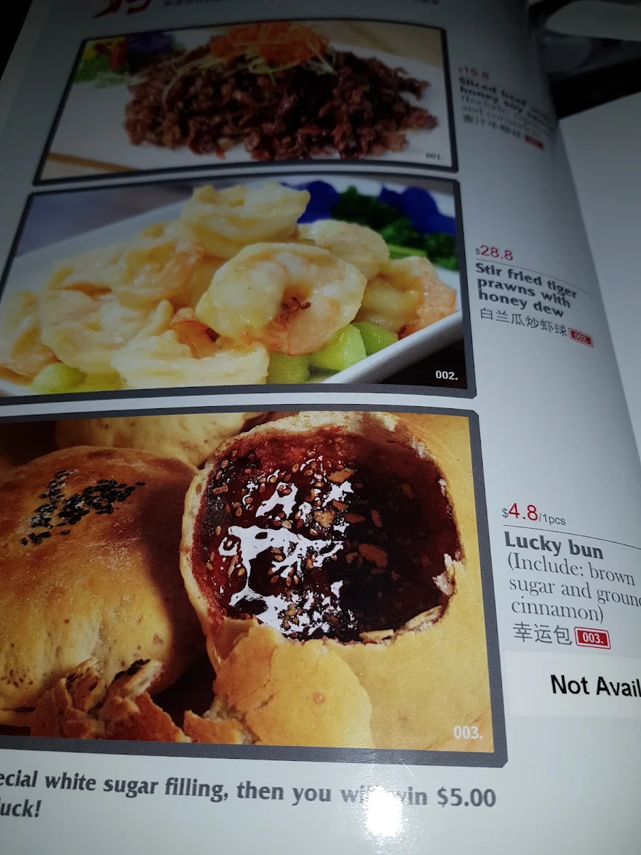 Menu, I Love Dumplings - St Kilda