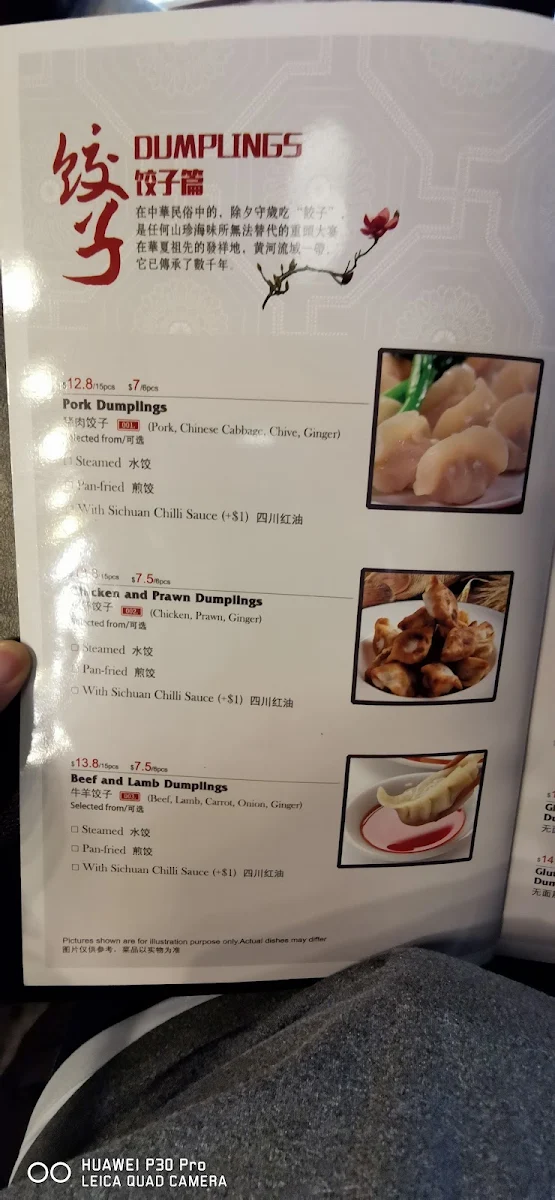 Menu, I Love Dumplings - St Kilda