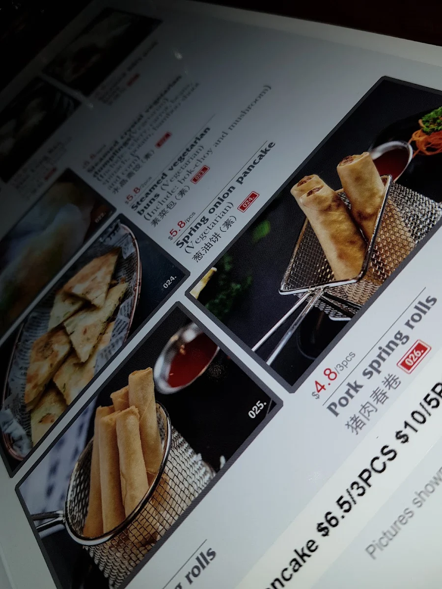 Menu, I Love Dumplings - St Kilda