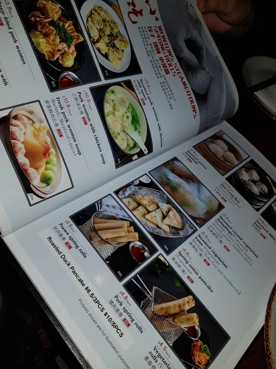 Menu, I Love Dumplings - St Kilda