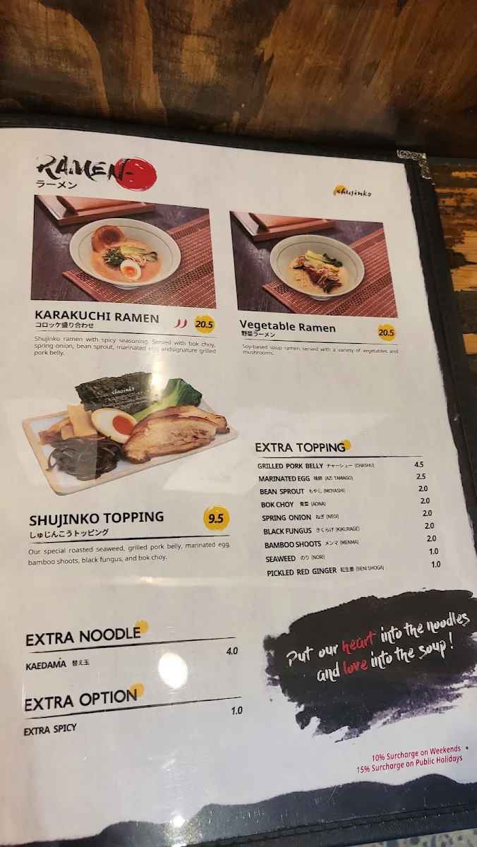 Menu, Shujinko Ramen Elizabeth