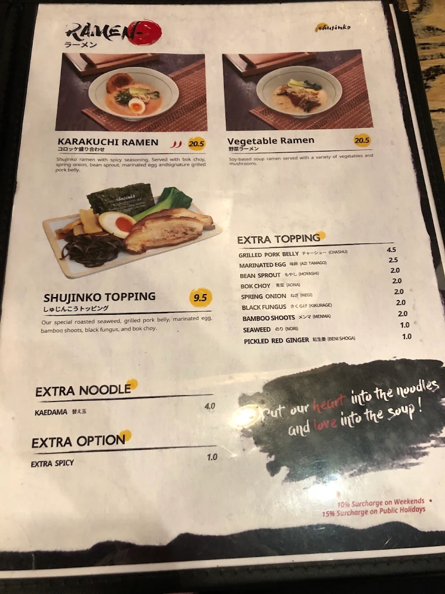 Menu, Shujinko Ramen Elizabeth