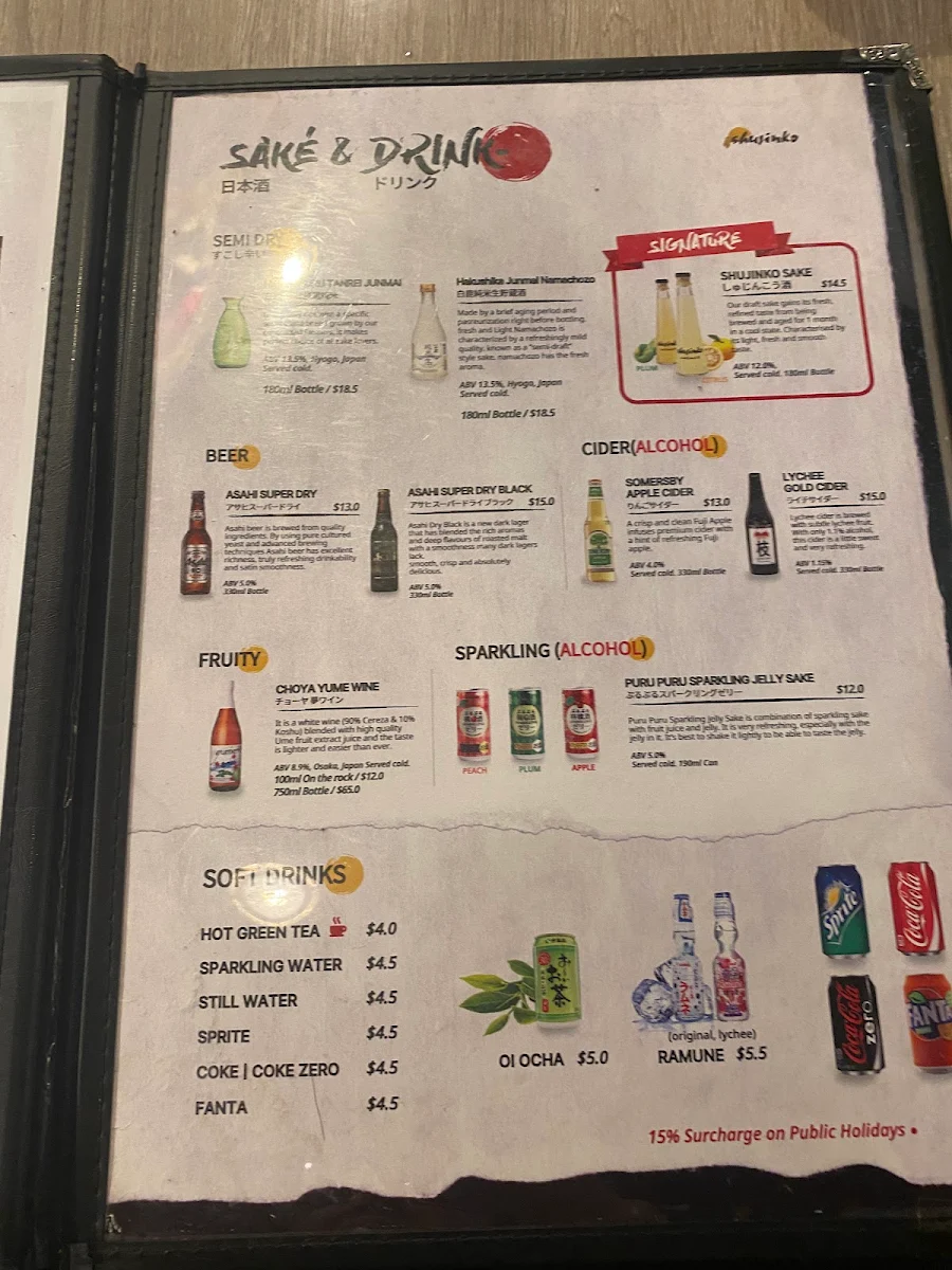 Menu, Shujinko Ramen Elizabeth