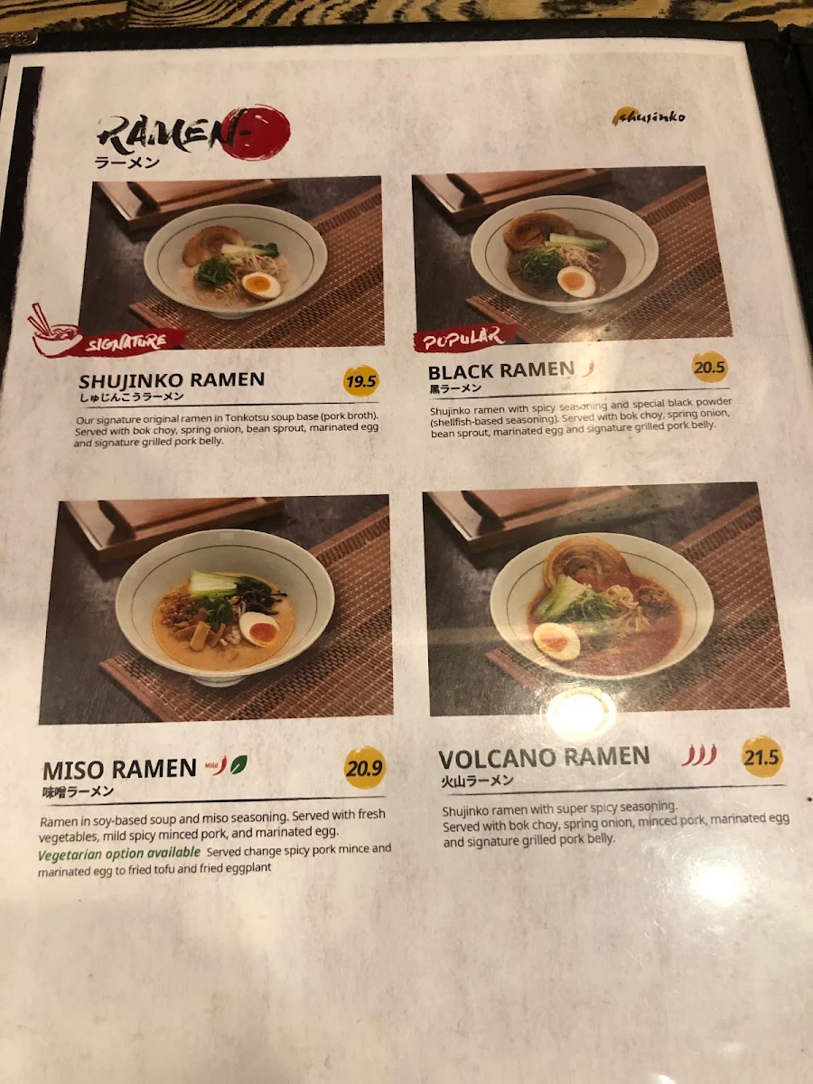 Menu, Shujinko Ramen Elizabeth