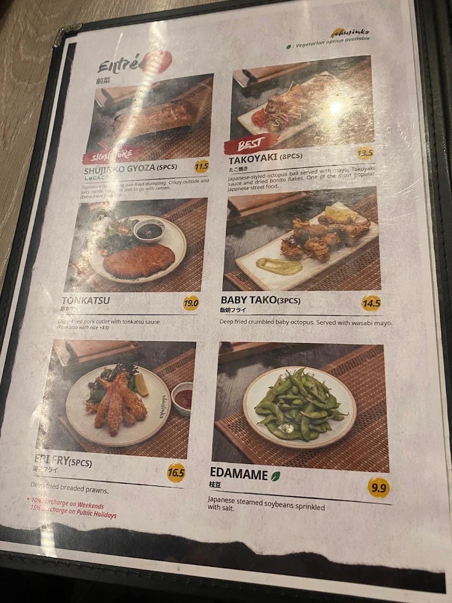 Menu, Shujinko Ramen Elizabeth